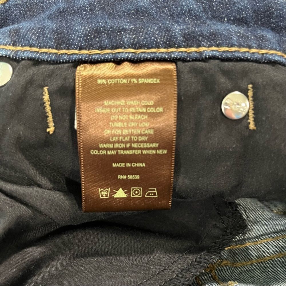 Kut from the Kloth Dark Blue Jean Shorts - Picture 8 of 8
